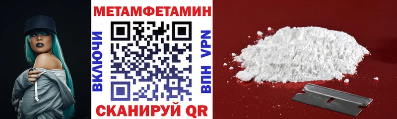 продажа наркотиков  Циолковский  Амфетамин 98% 
