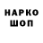 COCAIN VHQ mtklaric