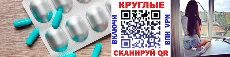 blacksprut как зайти  Циолковский  дарк нет Telegram  Экстази Punisher 