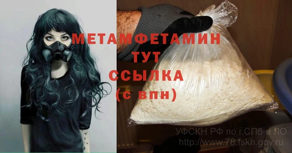 кокаин колумбия Михайлов