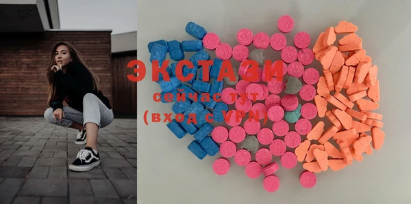 скорость Алексеевка