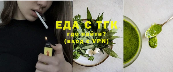скорость Алексеевка