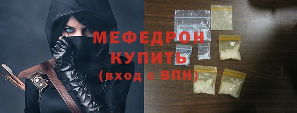 индика Абдулино