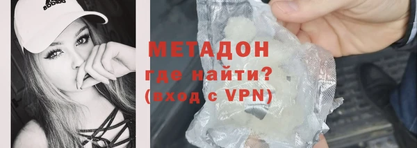 кокаин колумбия Михайлов