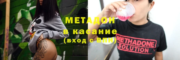 скорость Алексеевка