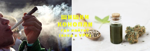 кокаин колумбия Михайлов