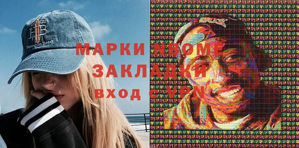 индика Абдулино