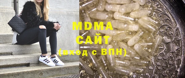 первитин Алзамай
