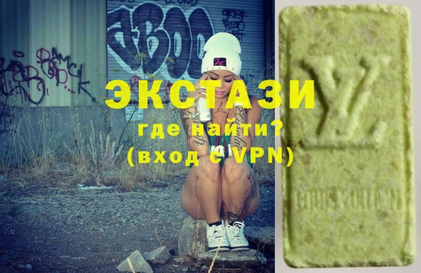 кокаин колумбия Михайлов