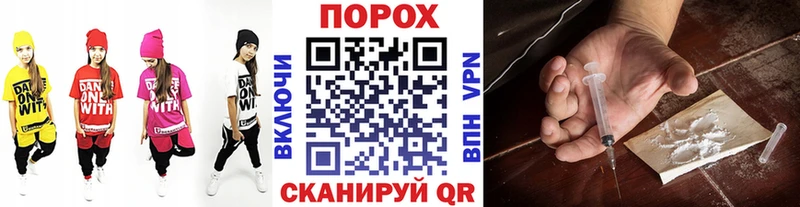 Метамфетамин мет где найти наркотики Циолковский